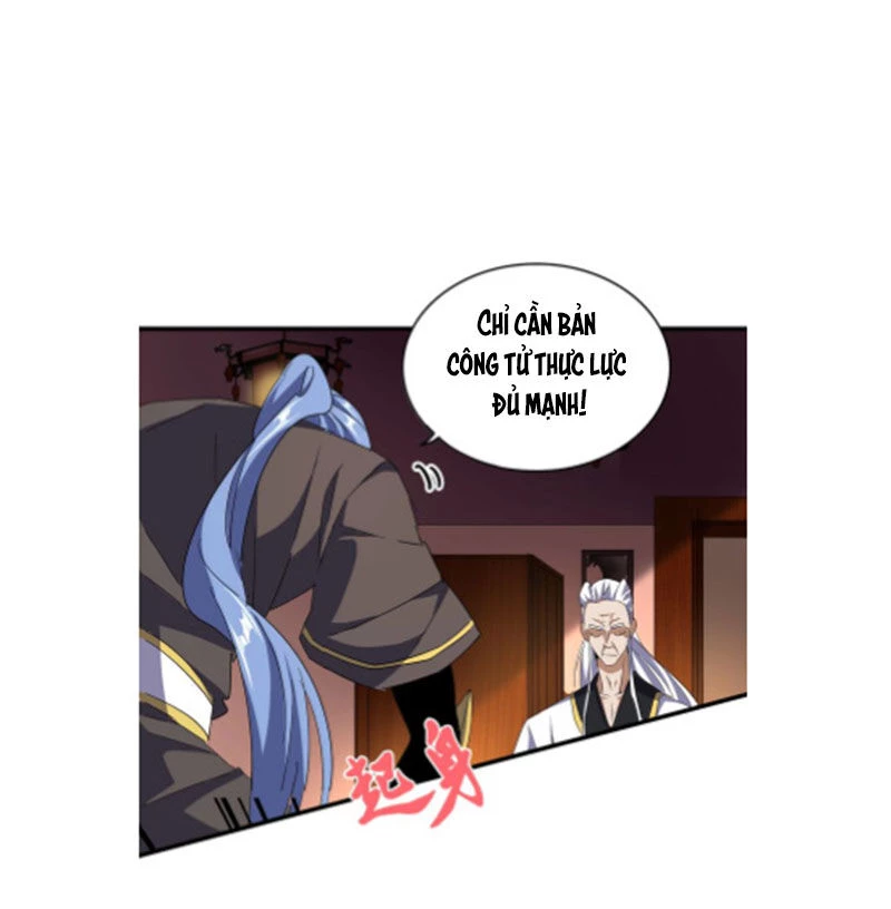 Đại Quản Gia Là Ma Hoàng Chapter 130 - Trang 4