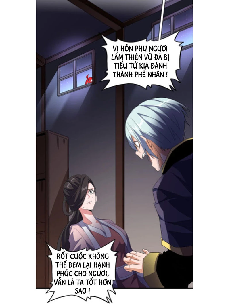 Đại Quản Gia Là Ma Hoàng Chapter 130 - Trang 4