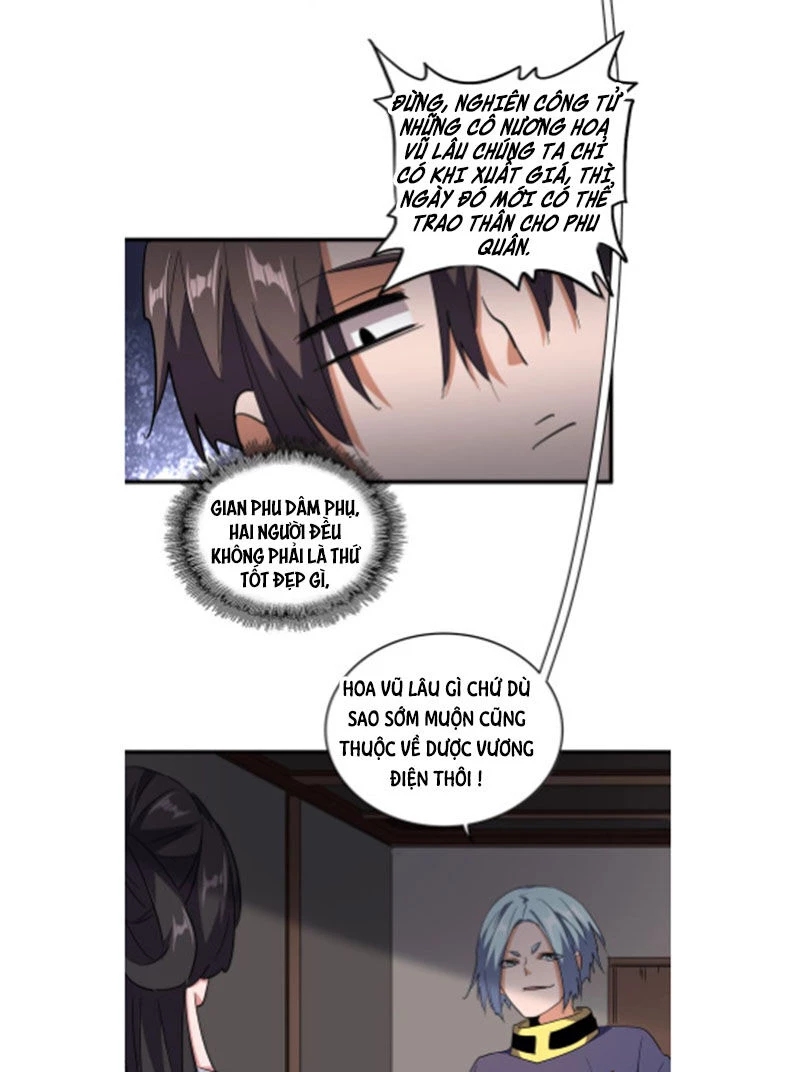 Đại Quản Gia Là Ma Hoàng Chapter 130 - Trang 4