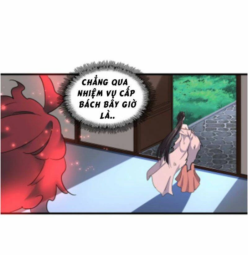 Đại Quản Gia Là Ma Hoàng Chapter 131 - Trang 4