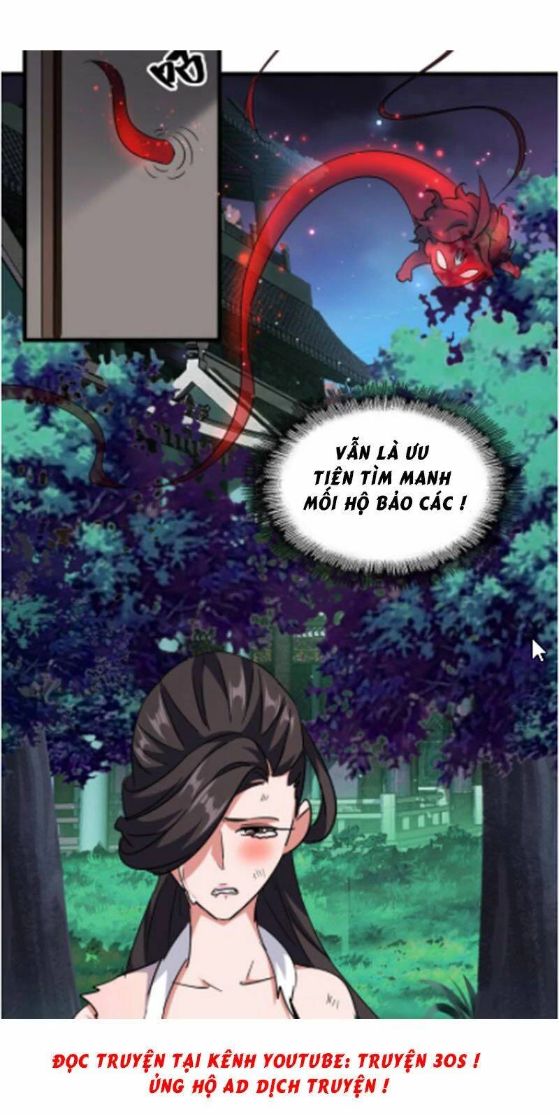 Đại Quản Gia Là Ma Hoàng Chapter 131 - Trang 4