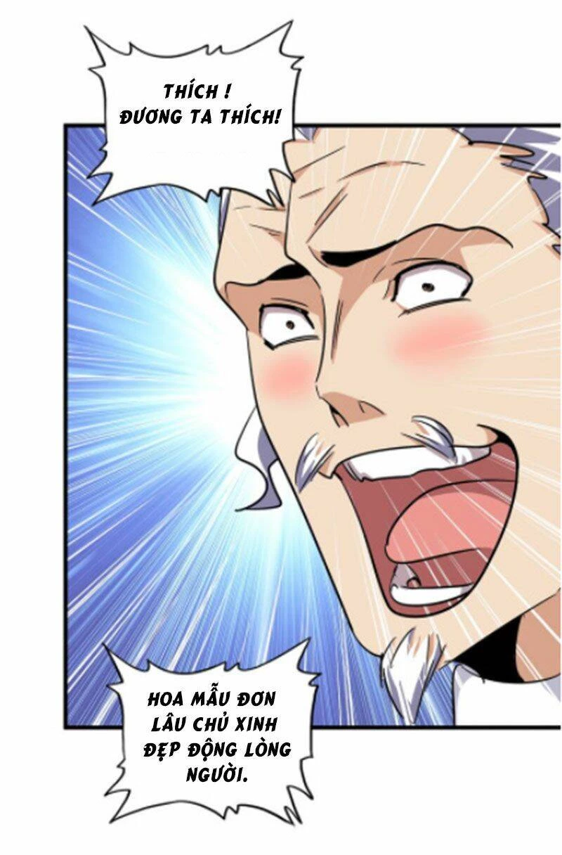 Đại Quản Gia Là Ma Hoàng Chapter 131 - Trang 4