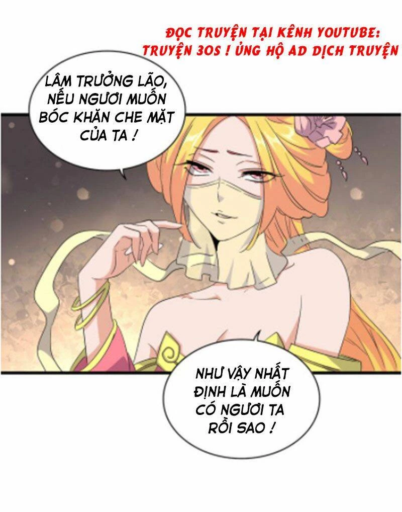 Đại Quản Gia Là Ma Hoàng Chapter 131 - Trang 4