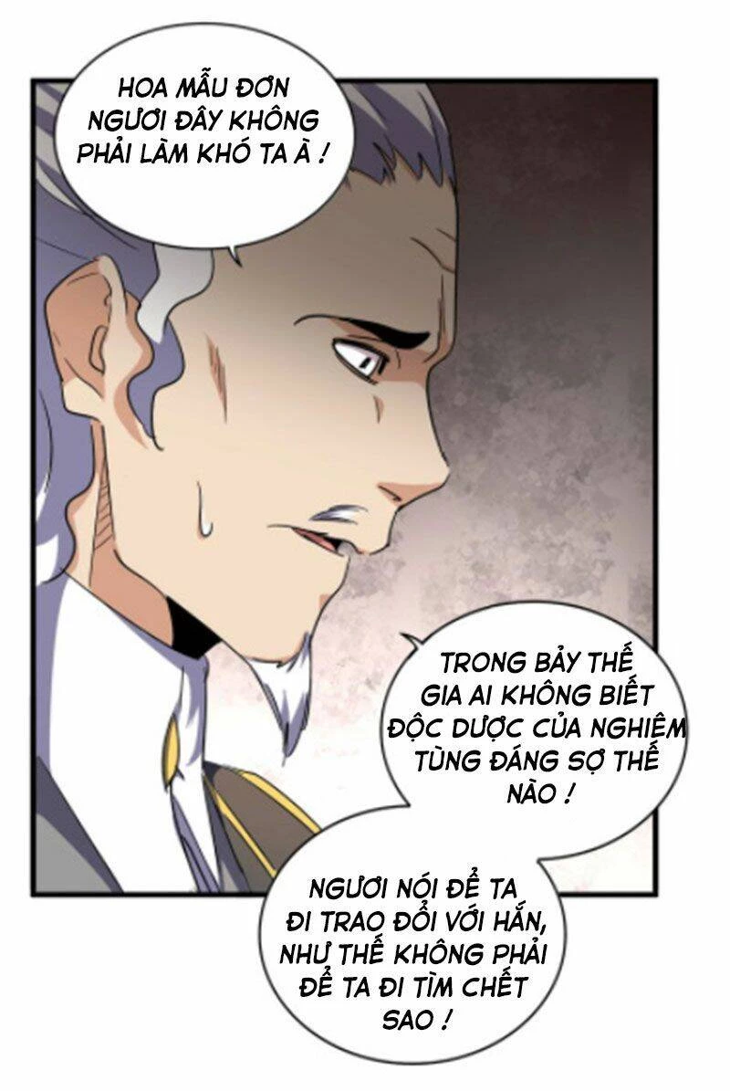 Đại Quản Gia Là Ma Hoàng Chapter 131 - Trang 4