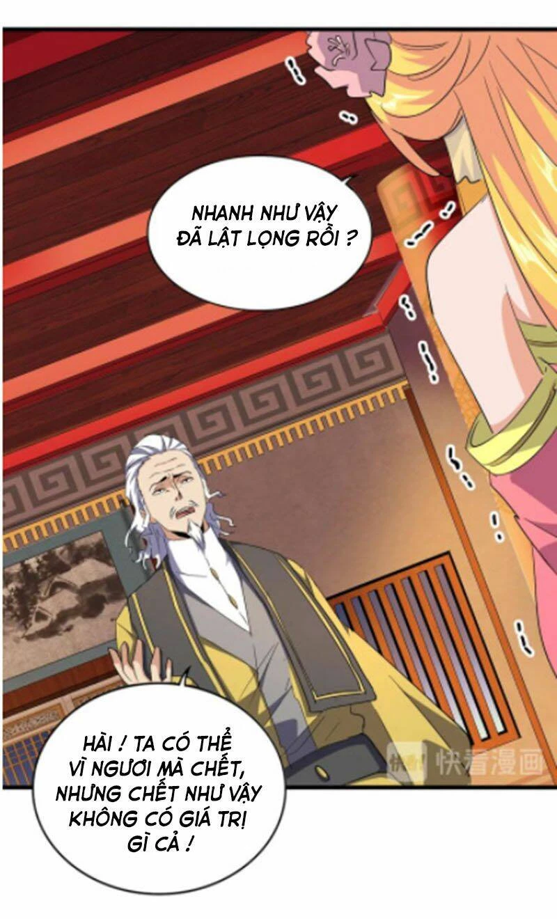 Đại Quản Gia Là Ma Hoàng Chapter 131 - Trang 4