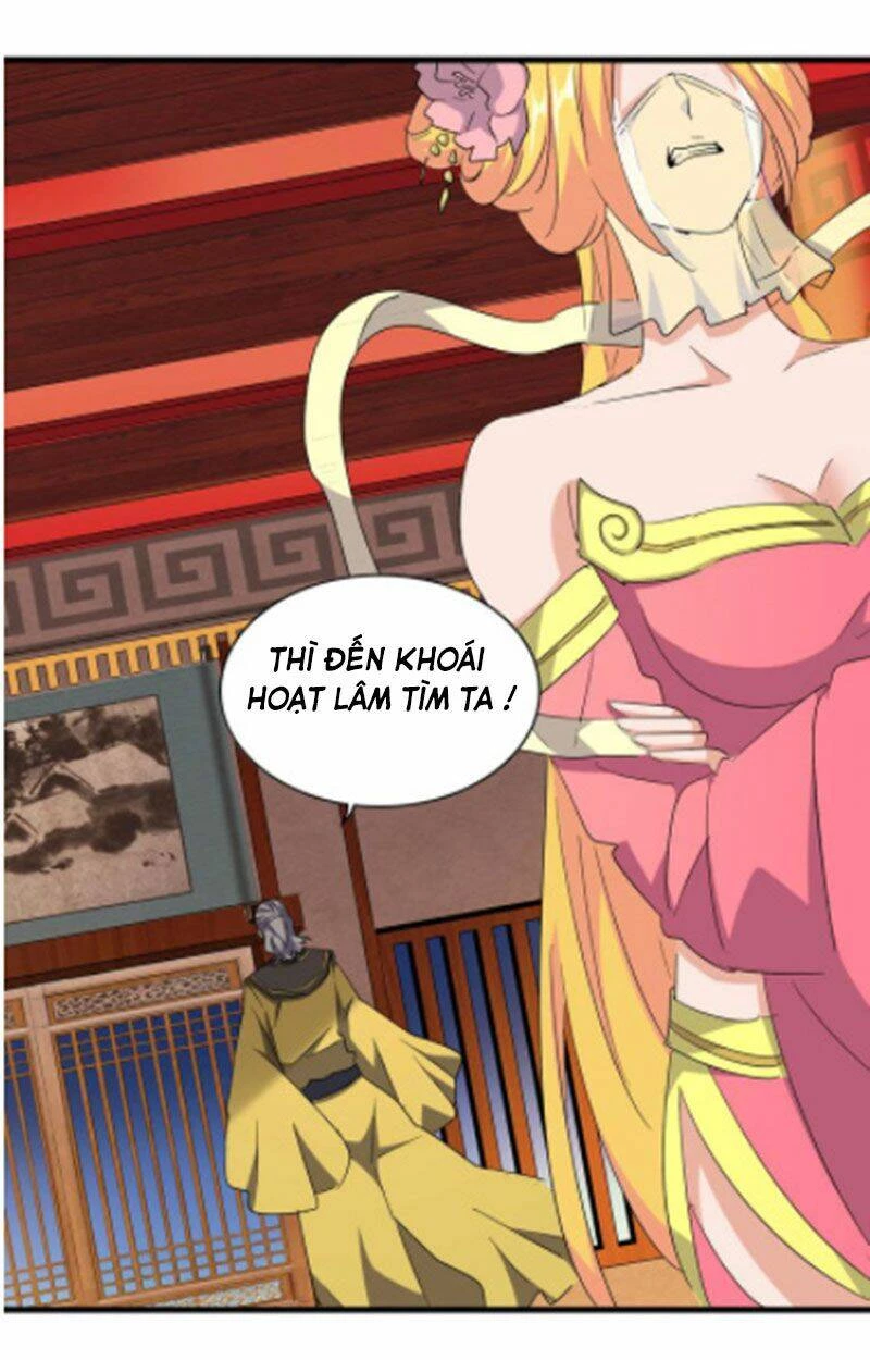 Đại Quản Gia Là Ma Hoàng Chapter 131 - Trang 4