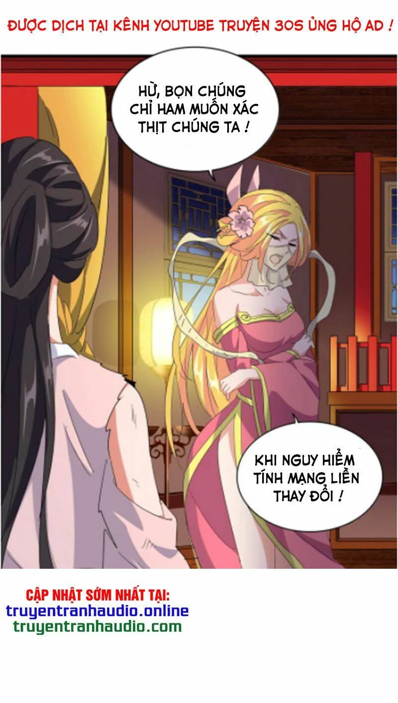 Đại Quản Gia Là Ma Hoàng Chapter 131 - Trang 4