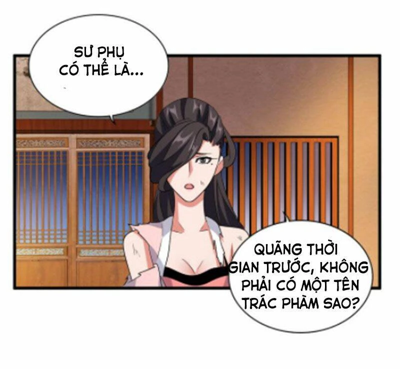 Đại Quản Gia Là Ma Hoàng Chapter 131 - Trang 4