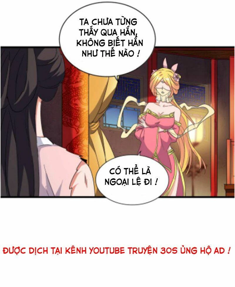 Đại Quản Gia Là Ma Hoàng Chapter 131 - Trang 4