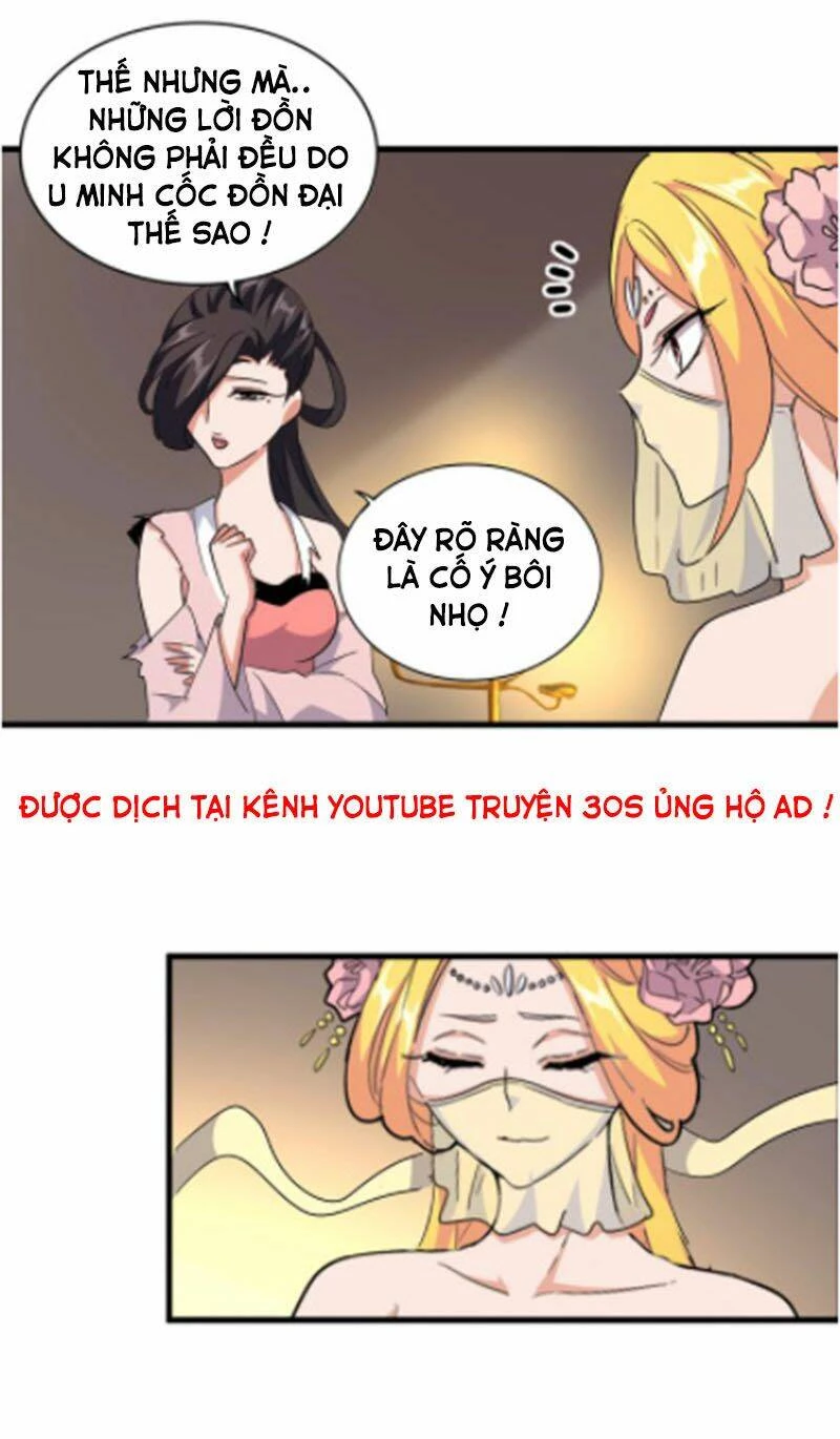 Đại Quản Gia Là Ma Hoàng Chapter 131 - Trang 4