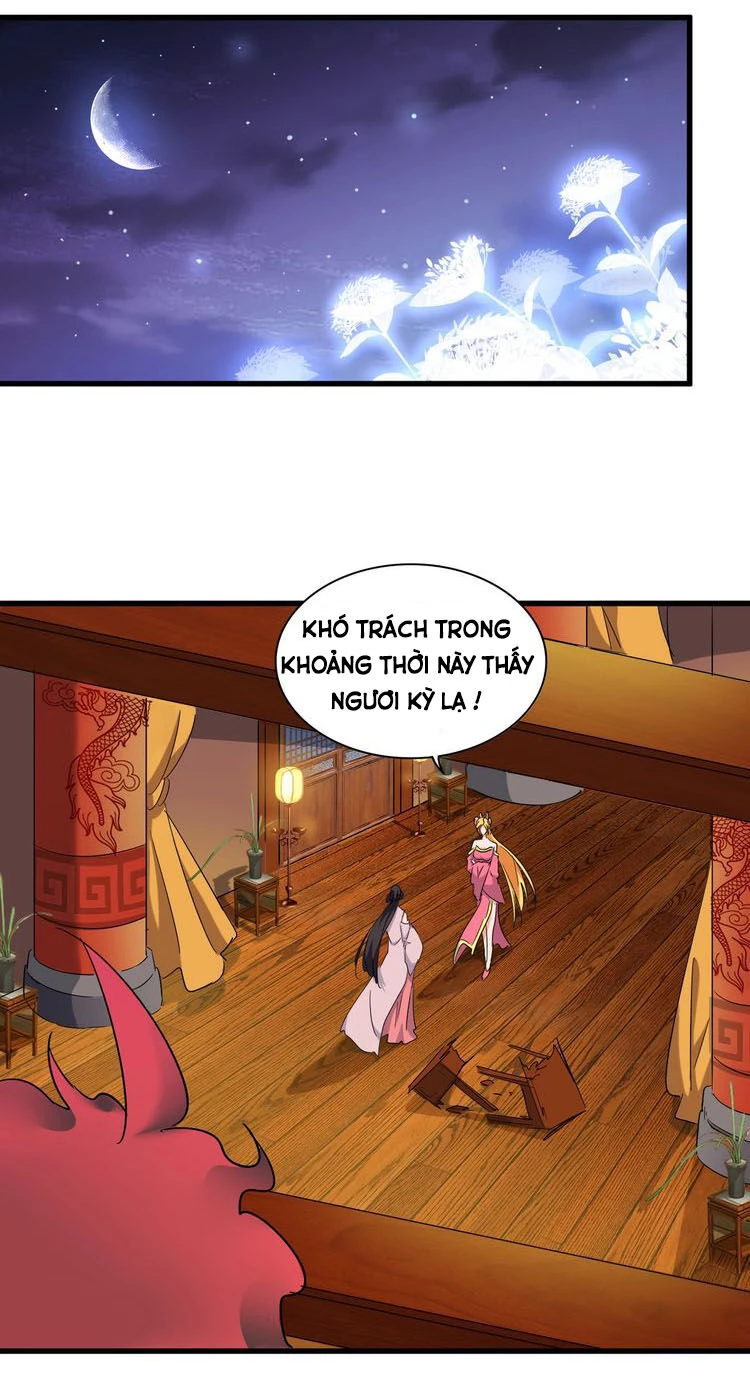 Đại Quản Gia Là Ma Hoàng Chapter 132 - Trang 4