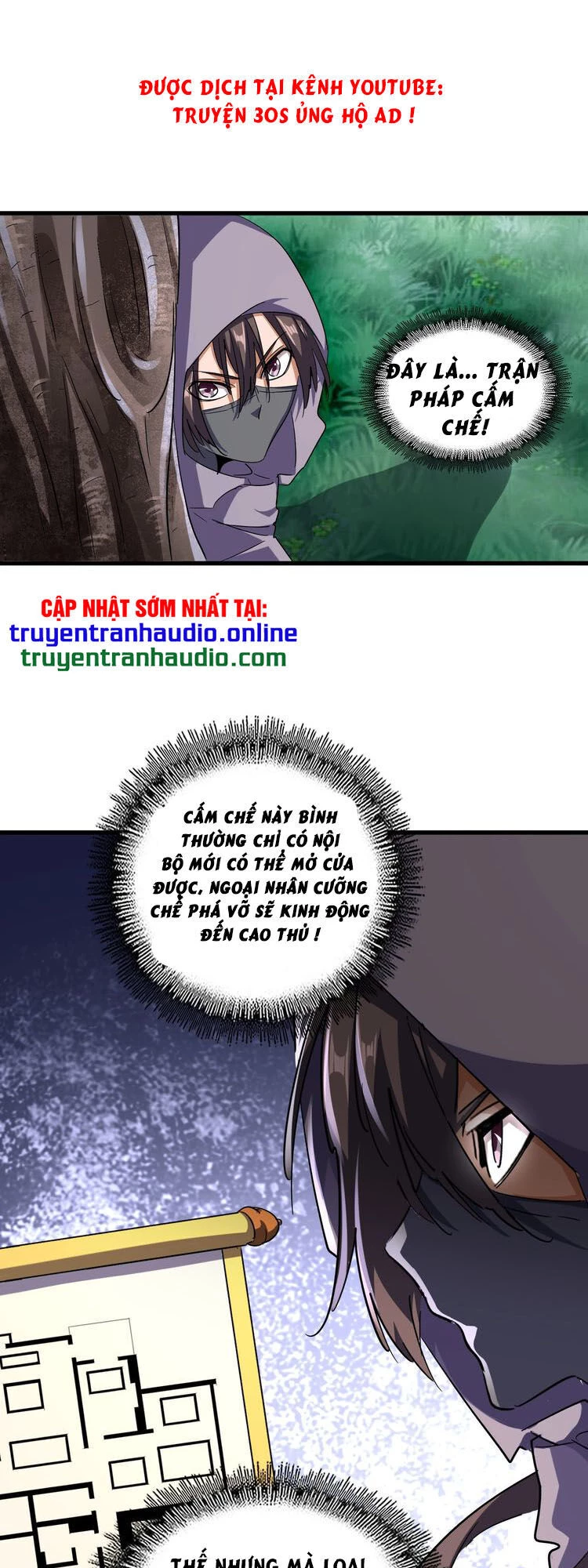 Đại Quản Gia Là Ma Hoàng Chapter 132 - Trang 4