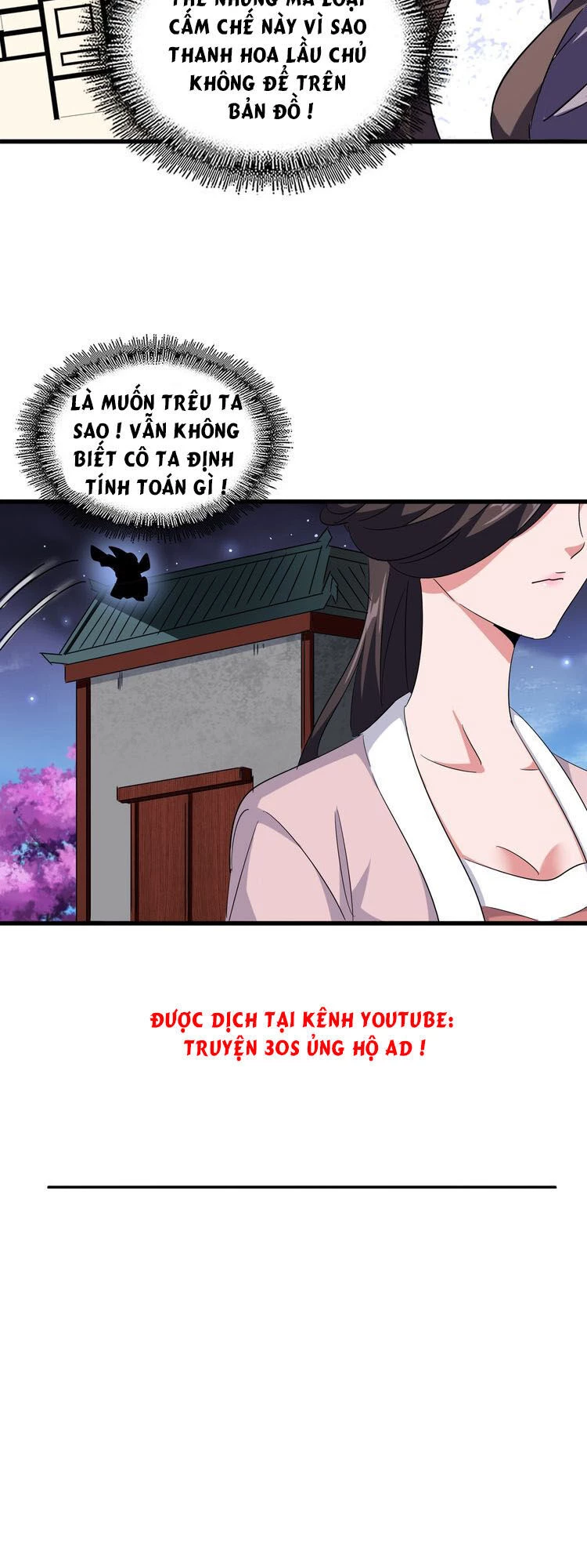Đại Quản Gia Là Ma Hoàng Chapter 132 - Trang 4