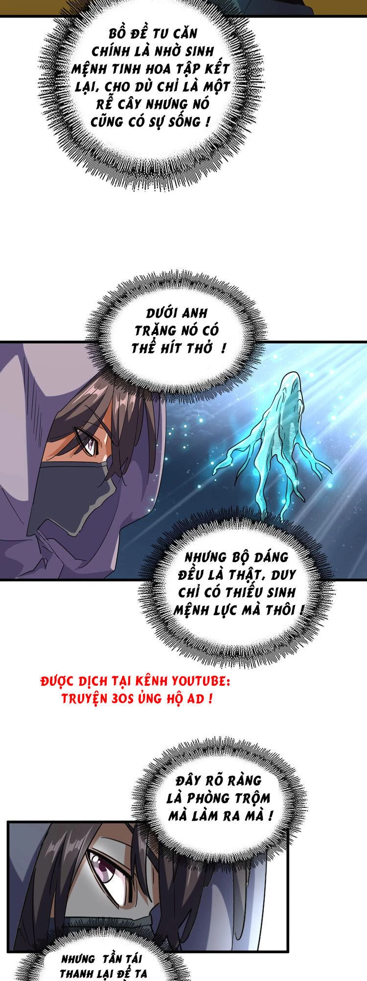 Đại Quản Gia Là Ma Hoàng Chapter 132 - Trang 4