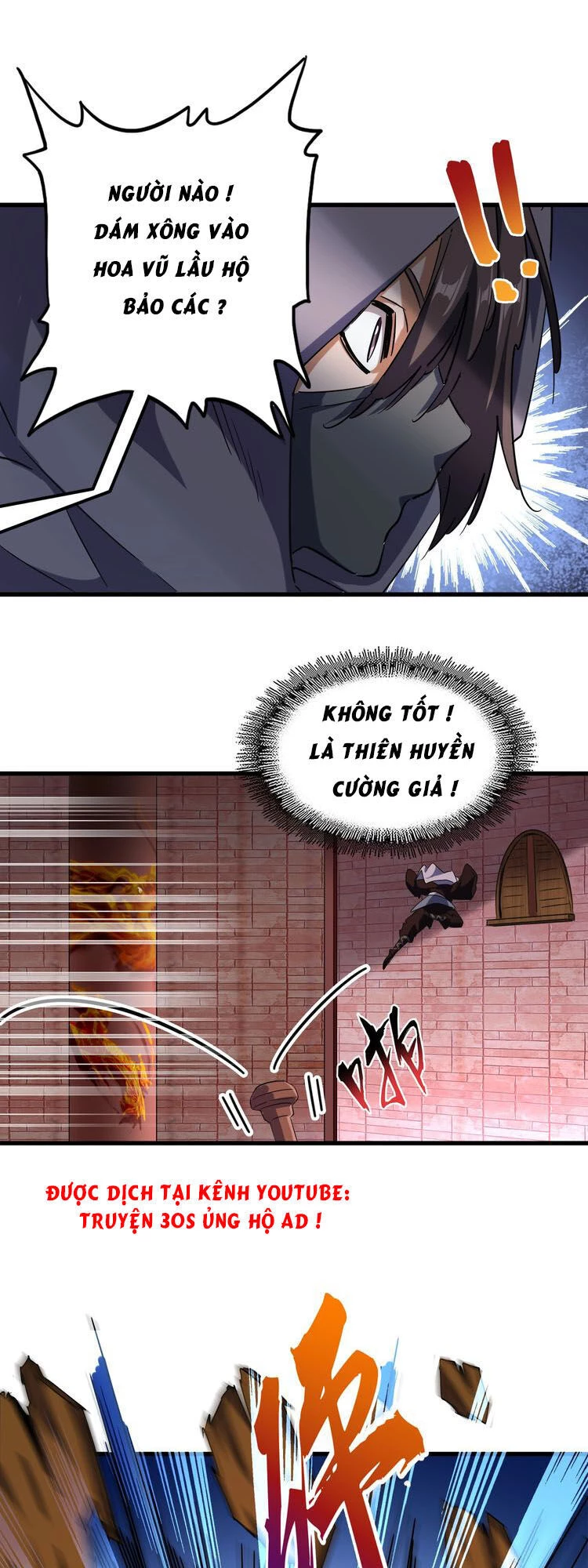 Đại Quản Gia Là Ma Hoàng Chapter 132 - Trang 4