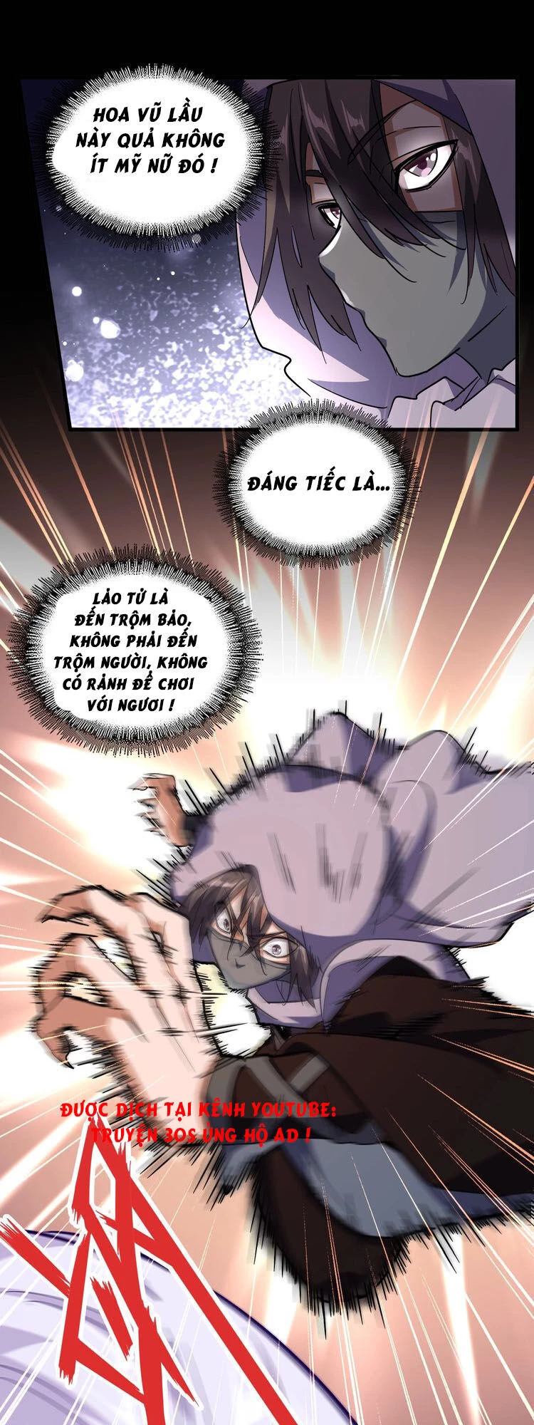 Đại Quản Gia Là Ma Hoàng Chapter 132 - Trang 4