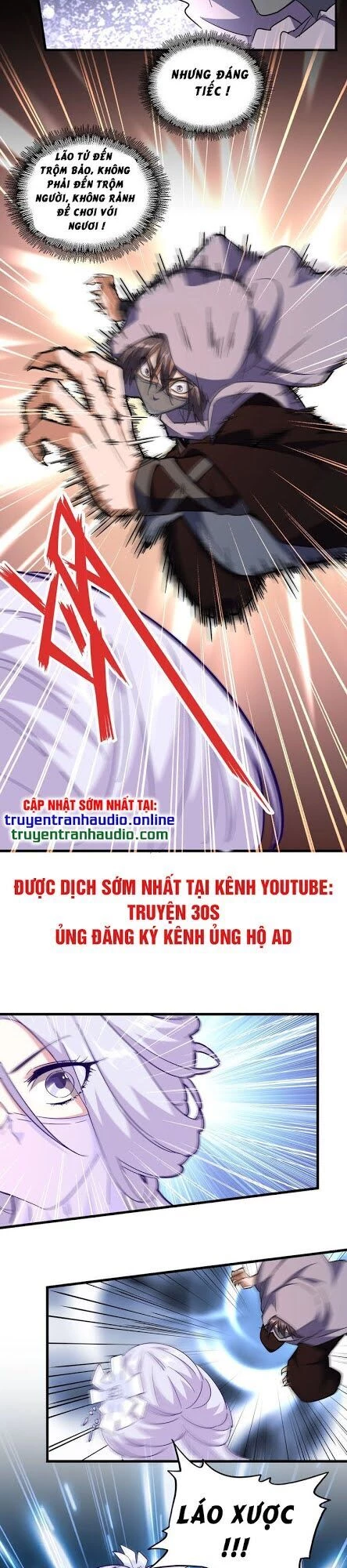 Đại Quản Gia Là Ma Hoàng Chapter 133 - Trang 4