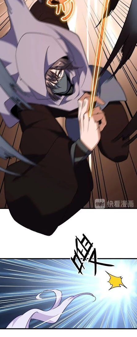 Đại Quản Gia Là Ma Hoàng Chapter 133 - Trang 4