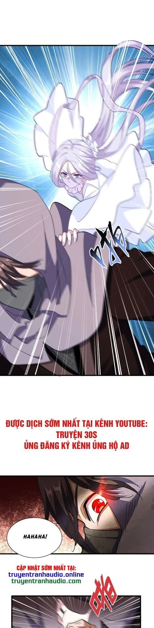 Đại Quản Gia Là Ma Hoàng Chapter 133 - Trang 4