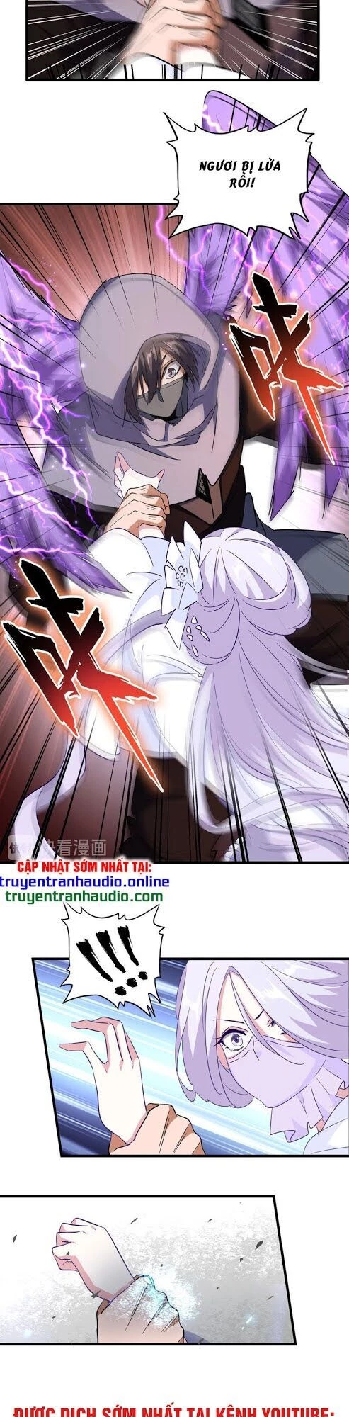 Đại Quản Gia Là Ma Hoàng Chapter 133 - Trang 4