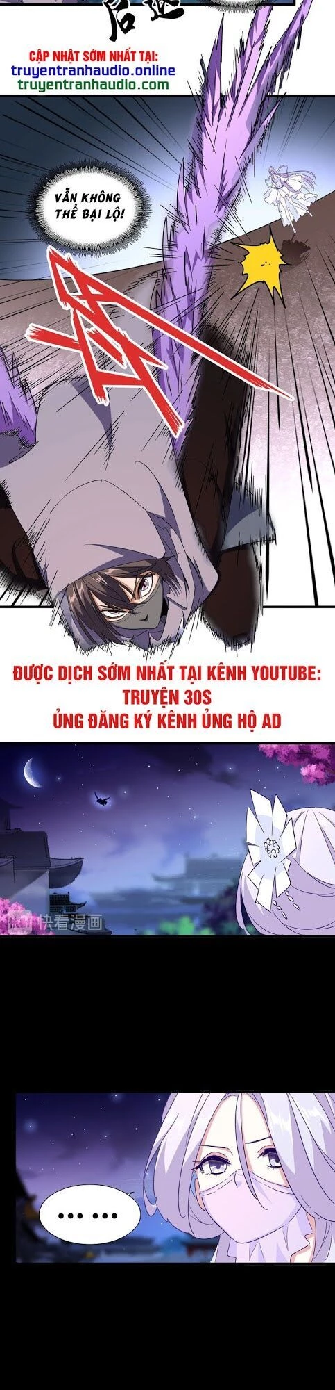 Đại Quản Gia Là Ma Hoàng Chapter 133 - Trang 4