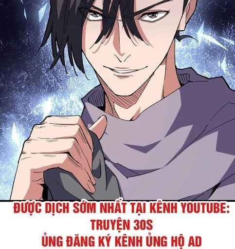 Đại Quản Gia Là Ma Hoàng Chapter 133 - Trang 4