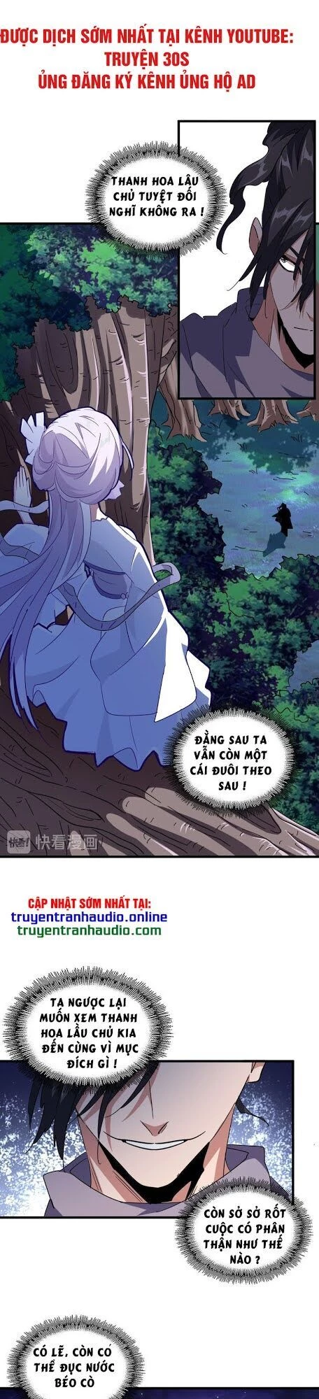 Đại Quản Gia Là Ma Hoàng Chapter 133 - Trang 4