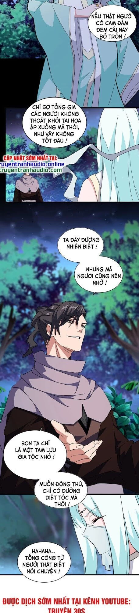 Đại Quản Gia Là Ma Hoàng Chapter 133 - Trang 4