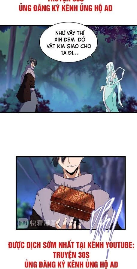 Đại Quản Gia Là Ma Hoàng Chapter 133 - Trang 4