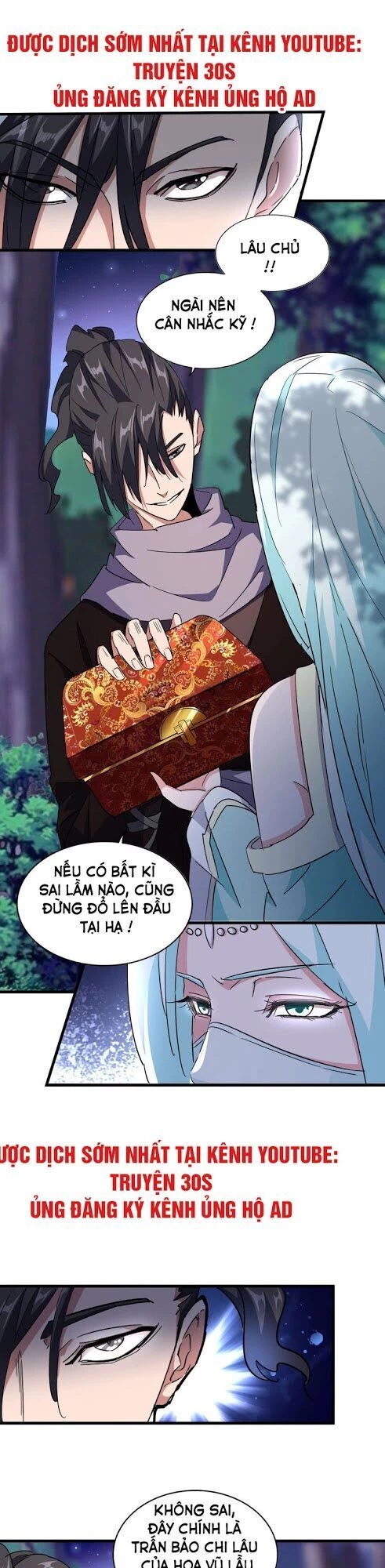 Đại Quản Gia Là Ma Hoàng Chapter 133 - Trang 4