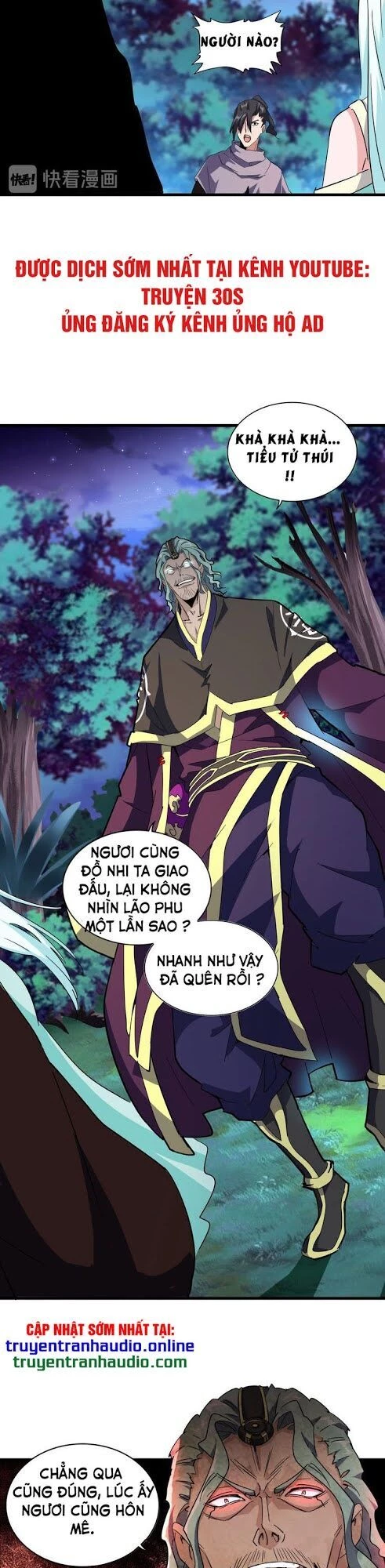 Đại Quản Gia Là Ma Hoàng Chapter 133 - Trang 4