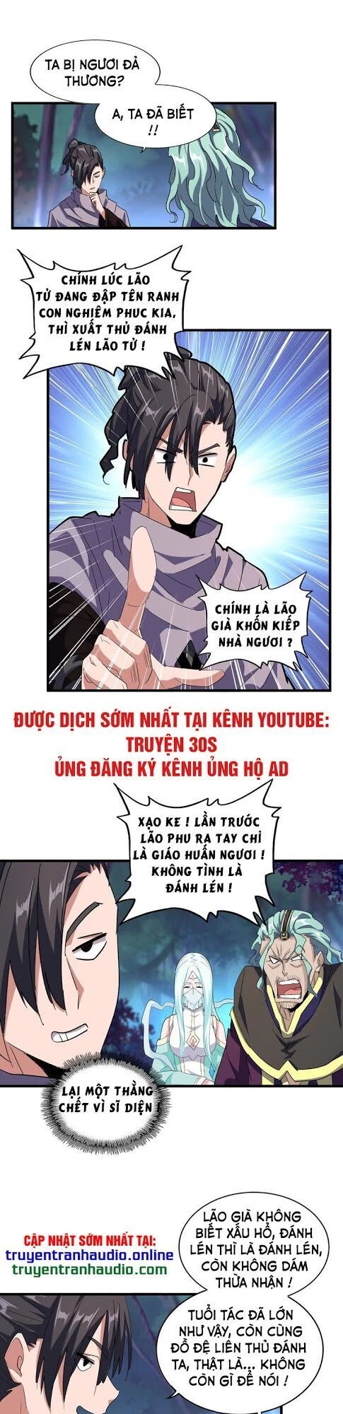 Đại Quản Gia Là Ma Hoàng Chapter 133 - Trang 4