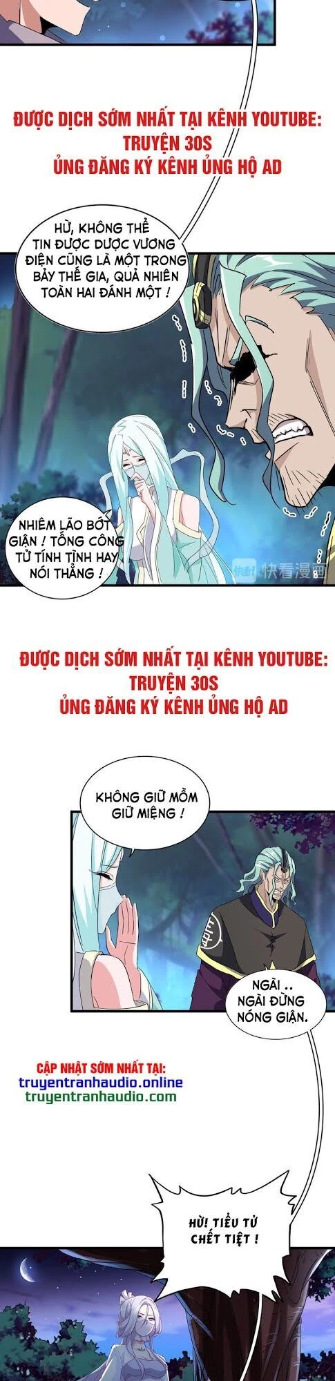 Đại Quản Gia Là Ma Hoàng Chapter 133 - Trang 4