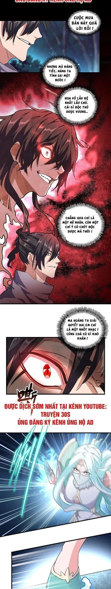 Đại Quản Gia Là Ma Hoàng Chapter 133 - Trang 4