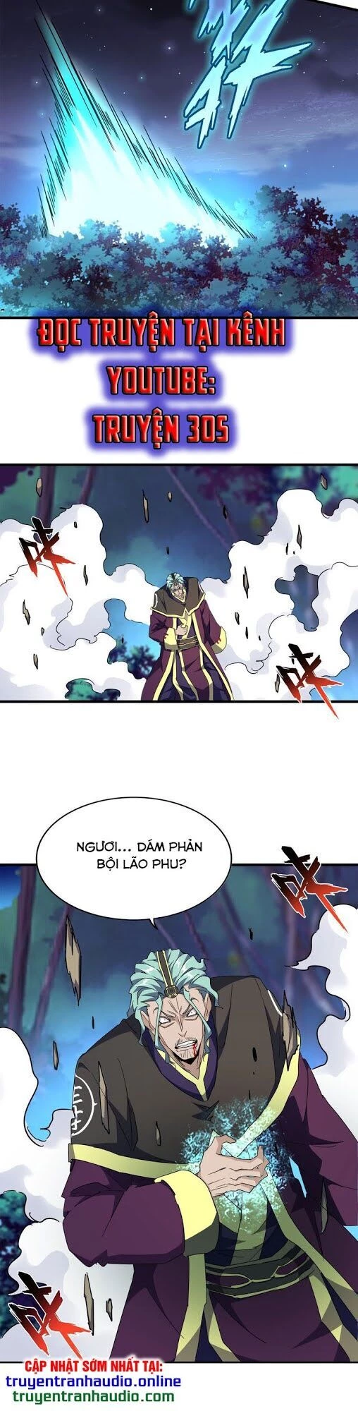 Đại Quản Gia Là Ma Hoàng Chapter 134 - Trang 4