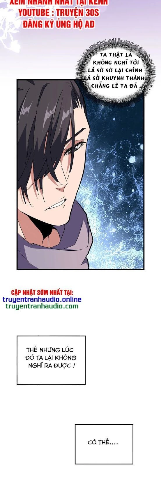 Đại Quản Gia Là Ma Hoàng Chapter 135 - Trang 4