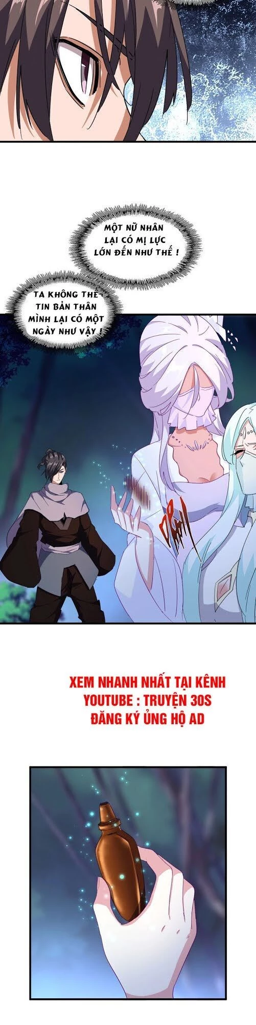 Đại Quản Gia Là Ma Hoàng Chapter 135 - Trang 4