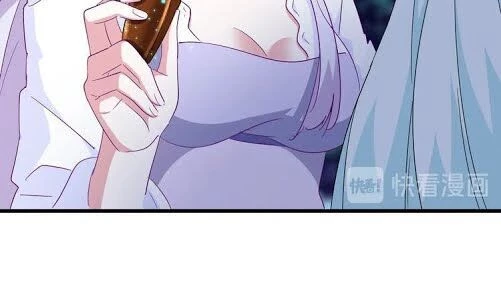 Đại Quản Gia Là Ma Hoàng Chapter 135 - Trang 4