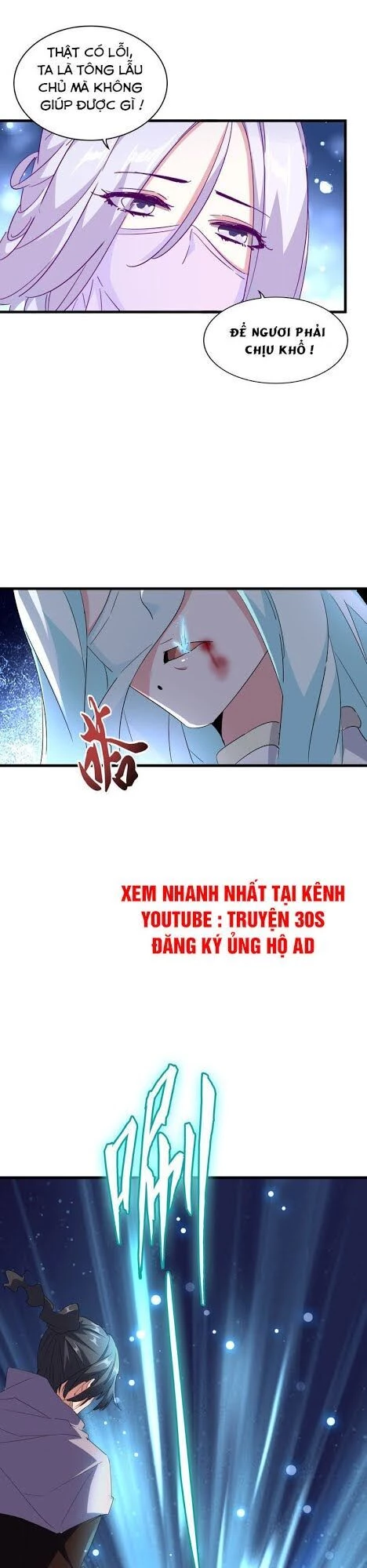 Đại Quản Gia Là Ma Hoàng Chapter 135 - Trang 4