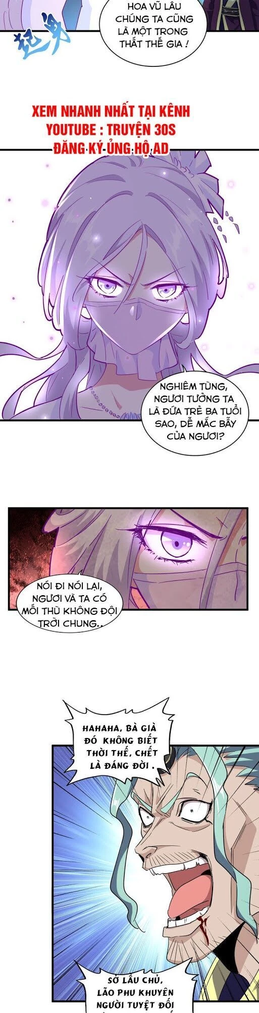 Đại Quản Gia Là Ma Hoàng Chapter 135 - Trang 4