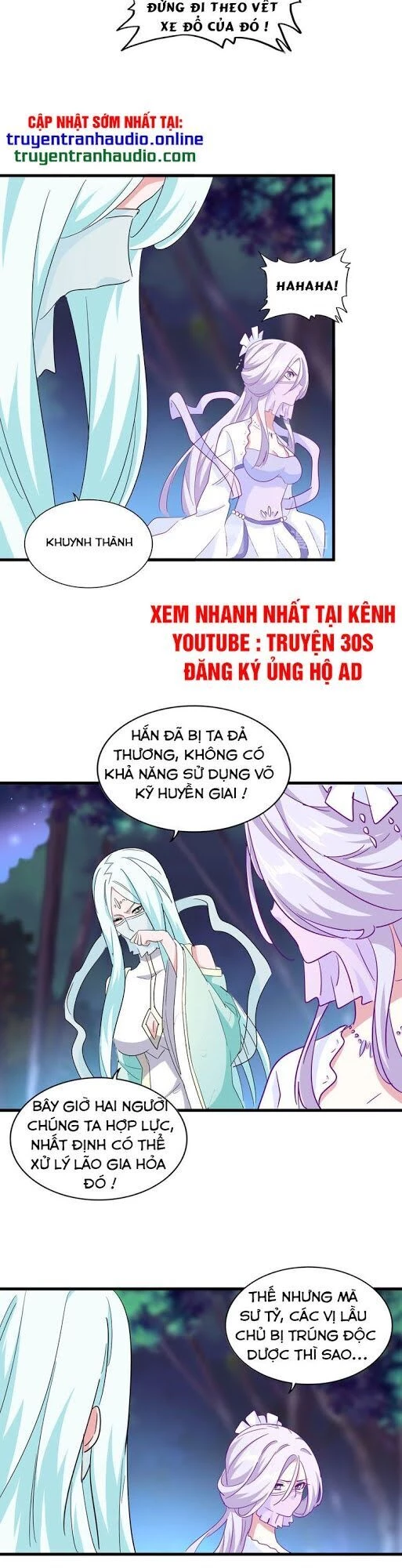 Đại Quản Gia Là Ma Hoàng Chapter 135 - Trang 4