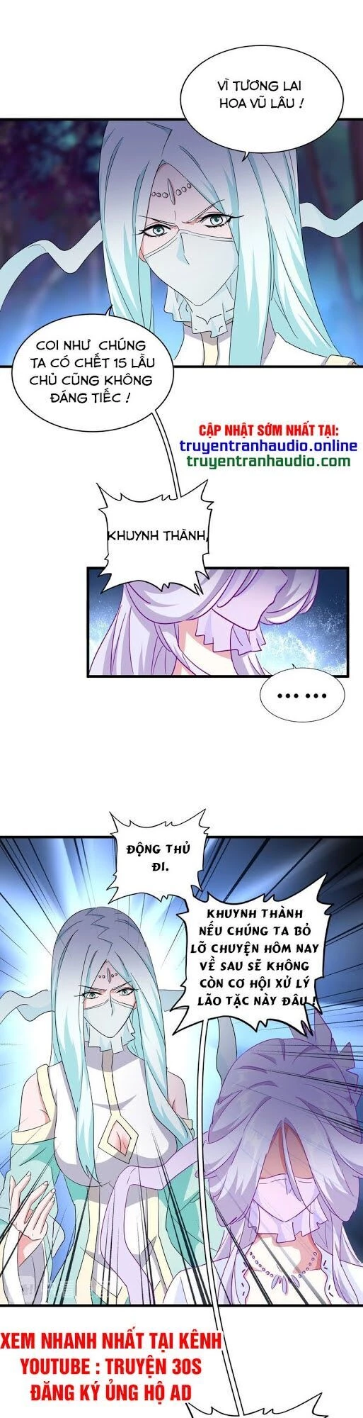 Đại Quản Gia Là Ma Hoàng Chapter 135 - Trang 4