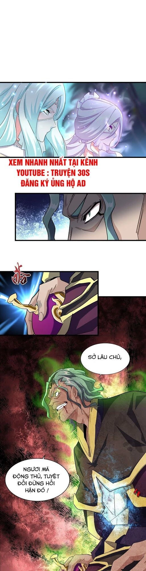 Đại Quản Gia Là Ma Hoàng Chapter 135 - Trang 4