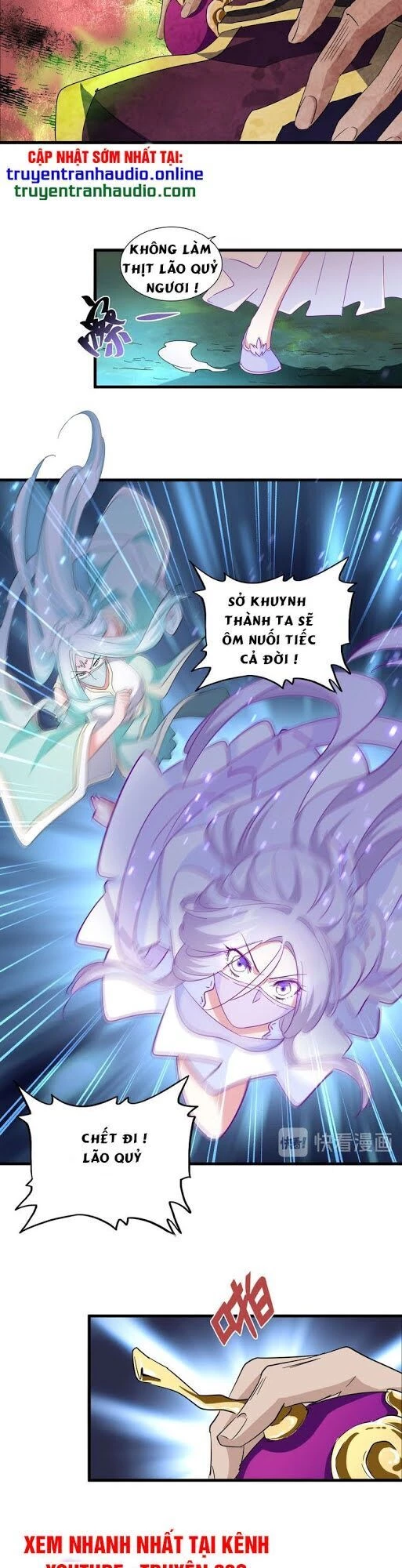 Đại Quản Gia Là Ma Hoàng Chapter 135 - Trang 4