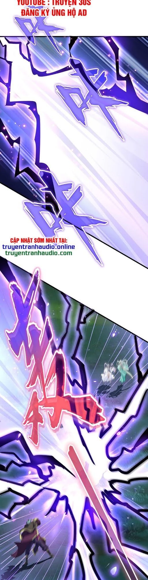 Đại Quản Gia Là Ma Hoàng Chapter 135 - Trang 4