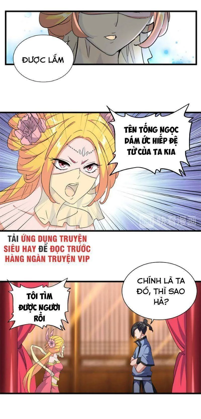 Đại Quản Gia Là Ma Hoàng Chapter 137 - Trang 4