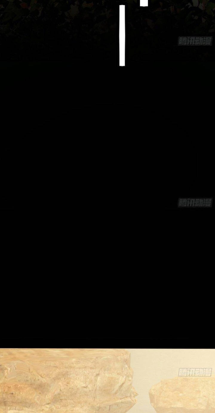 Ta Là Tà Đế Chapter 417 - Trang 4