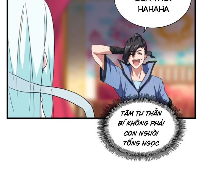 Đại Quản Gia Là Ma Hoàng Chapter 138 - Trang 4