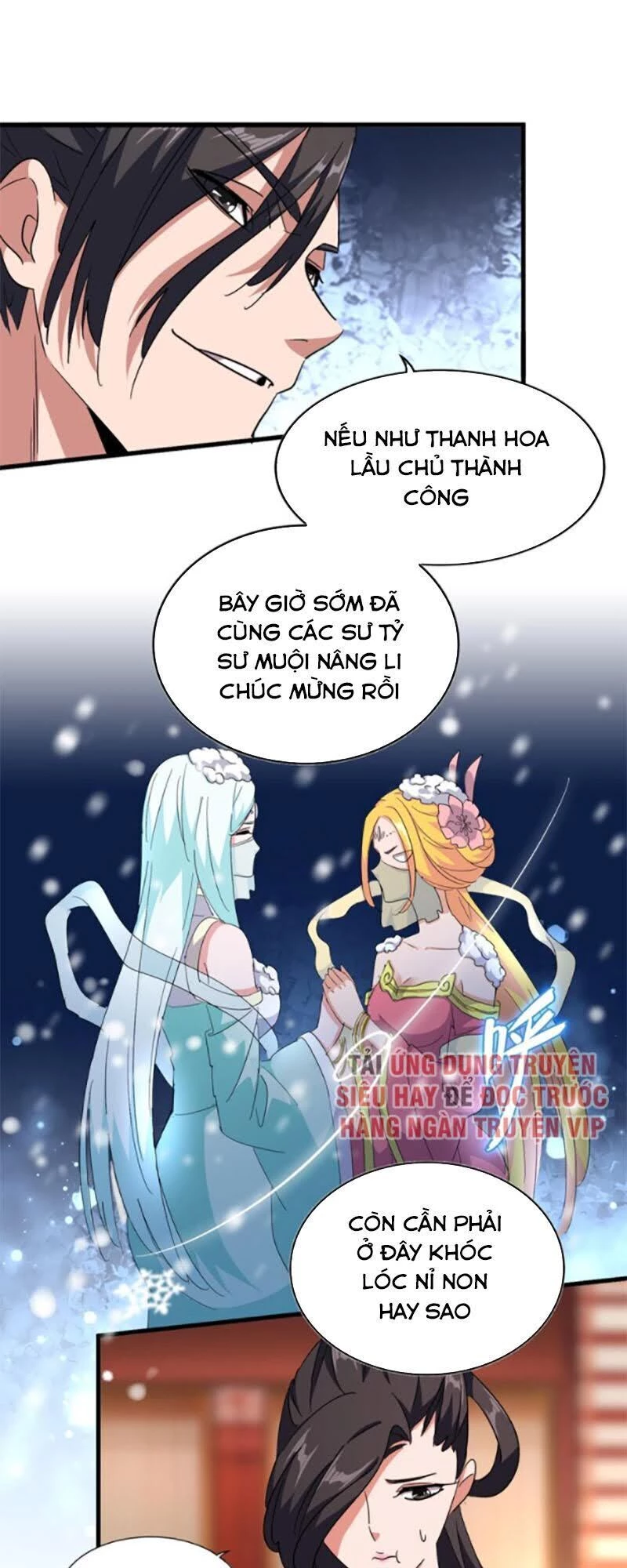 Đại Quản Gia Là Ma Hoàng Chapter 138 - Trang 4