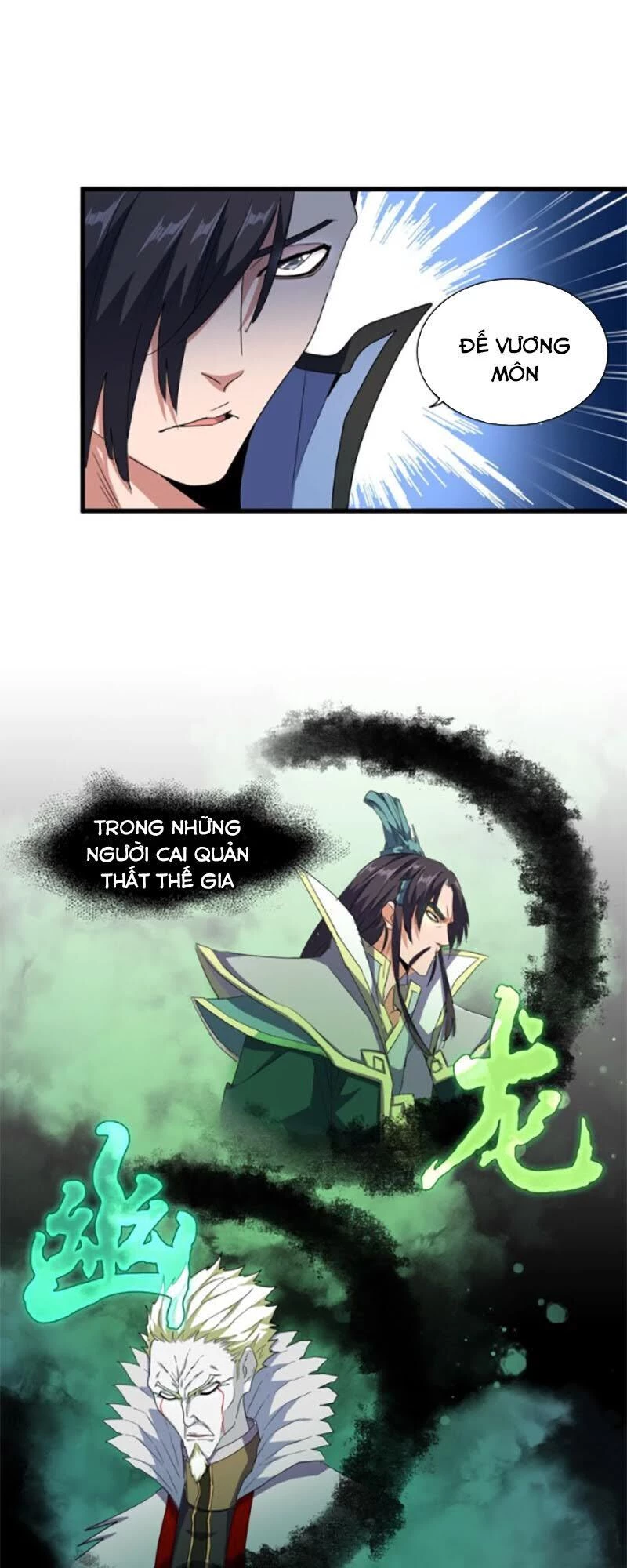 Đại Quản Gia Là Ma Hoàng Chapter 138 - Trang 4